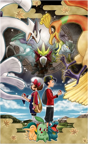 A Pokemon Gold and Silver Poster