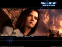 Final Fantasy: The Spirits Within puzzle 1575