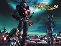 The Legend of Dragoon puzzle 4051