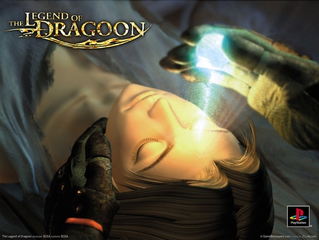 The Legend of Dragoon pillow