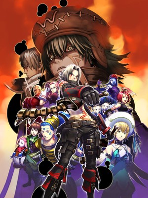 .hack//G.U. Last Recode poster