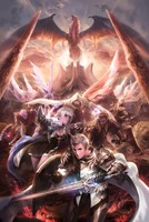 Aion Poster 15001