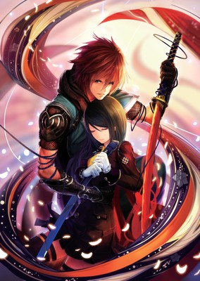 Akai Katana poster