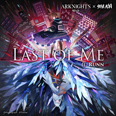 Arknights poster