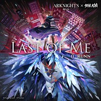 Arknights Poster 15179