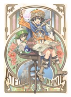 Atelier Annie: Alchemists of Sera Island Poster 15413