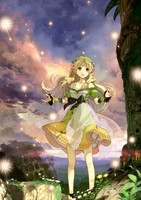 Atelier Ayesha: The Alchemist of Dusk Poster 15418