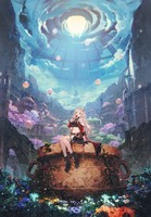 Atelier Karia: The Night Kingdom & the Guide of Memories Poster 15426