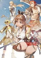 Atelier Ryza 3: Alchemist of the End & the Secret Key Poster 15488