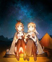 Atelier Ryza 3: Alchemist of the End & the Secret Key Poster 15493
