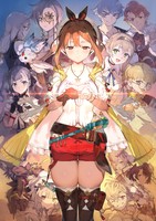Atelier Ryza 3: Alchemist of the End & the Secret Key Poster 15494