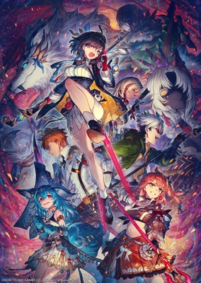 Atelier Yumia: The Alchemist of Memories & The Envisioned Land poster