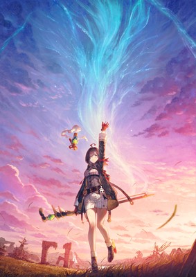 Atelier Yumia: The Alchemist of Memories & The Envisioned Land poster