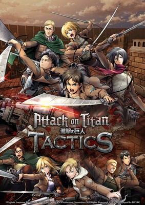 Attack on Titan Tactics mug #