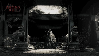 Black Myth: Zhong Kui poster