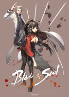 Blade & Soul Poster 15720