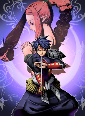 Blade Dancer: Lineage of Light Poster #15733