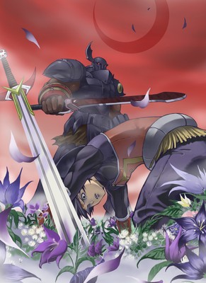 Blade Dancer: Lineage of Light poster