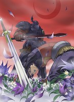 Blade Dancer: Lineage of Light Poster 15734