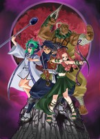 Blade Dancer: Lineage of Light Poster 15735