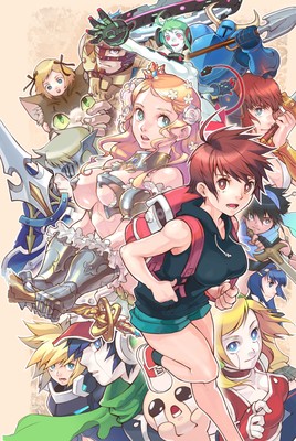 Blade Strangers Poster #15737