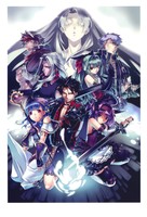 Blazing Souls mug #