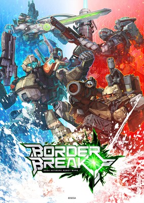 Border Break Mouse Pad 15824