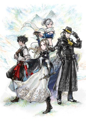 Bravely Default II mug
