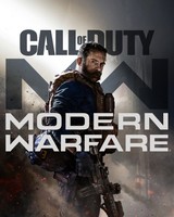 Call of Duty: Modern Warfare mug #