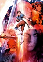 Capcom vs. SNK 2: Mark of the Millennium 2001 Poster 16008