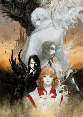 Castlevania: Aria of Sorrow poster