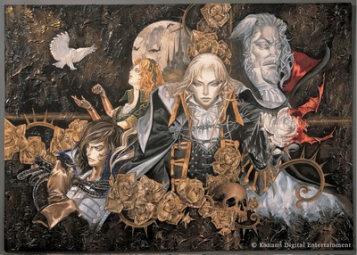 Castlevania: Symphony of the Night Poster #16055