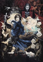 Castlevania: The Dracula X Chronicles Poster 16057