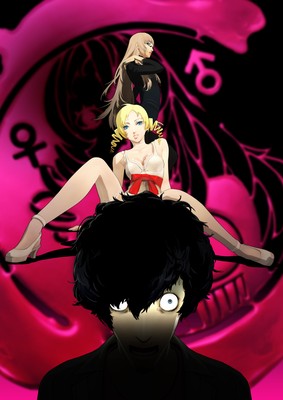 Catherine poster