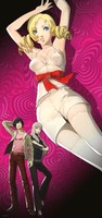 Catherine Mouse Pad 16061