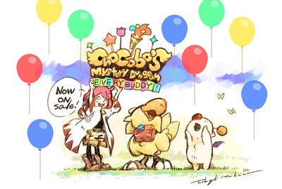 Chocobo's Mystery Dungeon EVERY BUDDY! poster