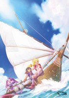 Chrono Cross Poster 16086