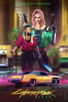 Cyberpunk 2077 Poster 16248