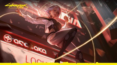 Cyberpunk Trading Card Game poster