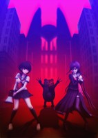 Danganronpa Another Episode: Ultra Despair Girls Poster 16267