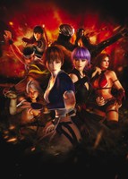 Dead or Alive 5 Poster 16385