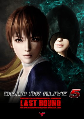 Dead or Alive 5 Poster #16391