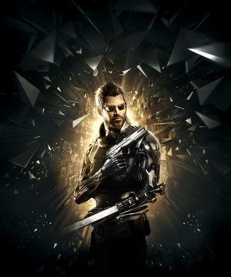 Deus Ex: Mankind Divided mug