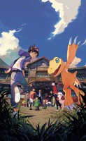 Digimon Survive Poster 16626