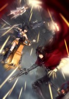 Dirge of Cerberus: Final Fantasy VII Poster 16638