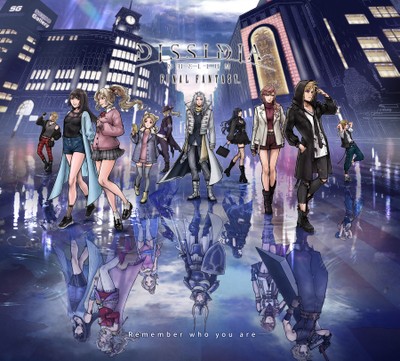 Dissidia Duellum Final Fantasy poster