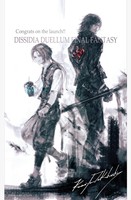 Dissidia Duellum Final Fantasy Poster 16688