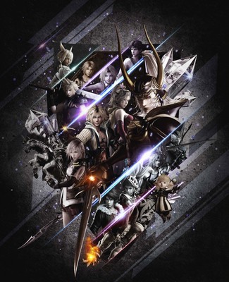 Dissidia Final Fantasy NT mouse pad