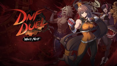 DNF Duel poster