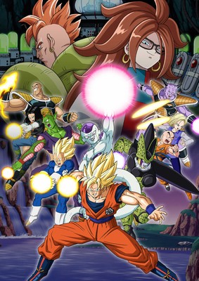 Dragon Ball FighterZ poster